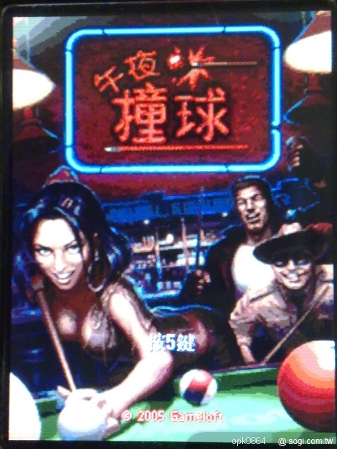 本文章相關圖片