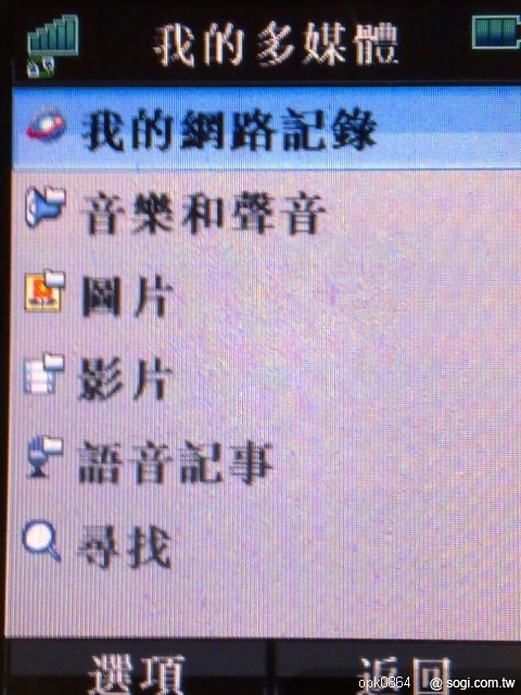 本文章相關圖片