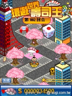 「環遊世界壽司王」這款遊戲中,話說平時在日本料理中最受客人青睞的鮪魚、鮭魚和海老三大食材,在師傅的巧手下成為三種最美味的壽司