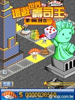 《環遊世界壽司王》這款遊戲不僅以清新可愛的畫風和遊戲圖像,重新定位大富翁益智遊戲的玩法,更加入全新的元素增添耐玩度。