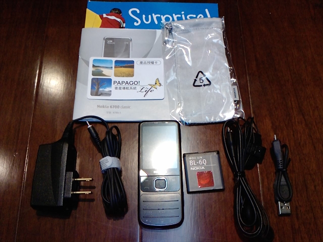 本文章相關圖片