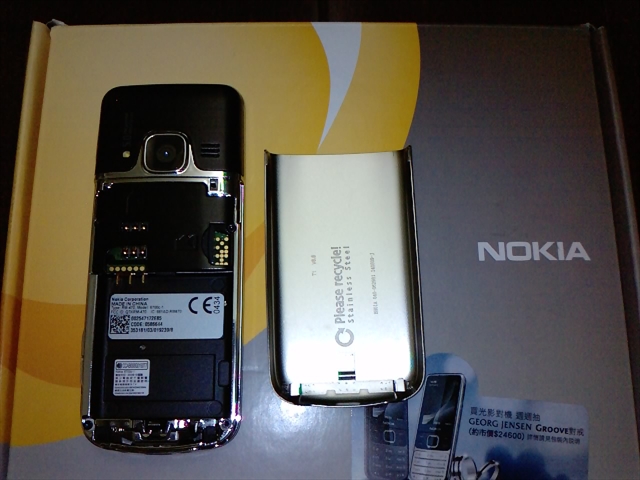 本文章相關圖片