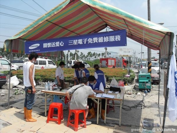台灣三星將最大的誠意及關懷送達災區,為台灣社會進一份心力