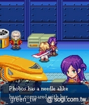 銀河霸刀戰記》Java遊戲介紹。本款作品由MoJa主題樂園(MoJa Theme Park, http://www.moja.com.tw )代理發行。本款遊戲不僅帶有精湛的日式風格，加上相當精彩豐富的故事劇情和強烈的遊戲性