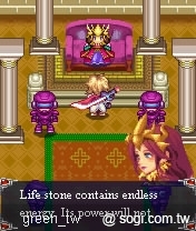 ，為了阻止阿瑞斯瘋狂的行為，主角一行逃出雅典娜到了某地發展，然而實力還是不足以跟阿瑞斯對抗。此時米諾斯資源採集器受到攻擊