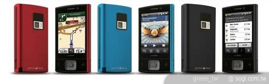 Garmin-Asus nüvifone M20情人節強力放電