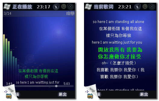 本文章相關圖片