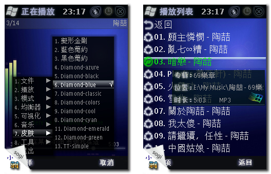 本文章相關圖片