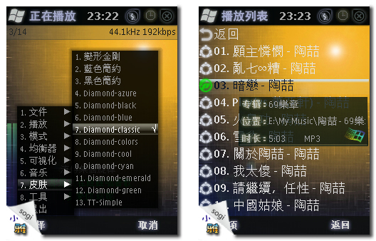 本文章相關圖片