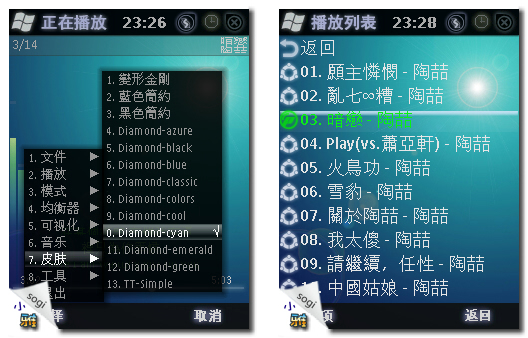 本文章相關圖片