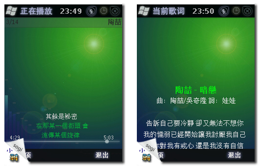 本文章相關圖片
