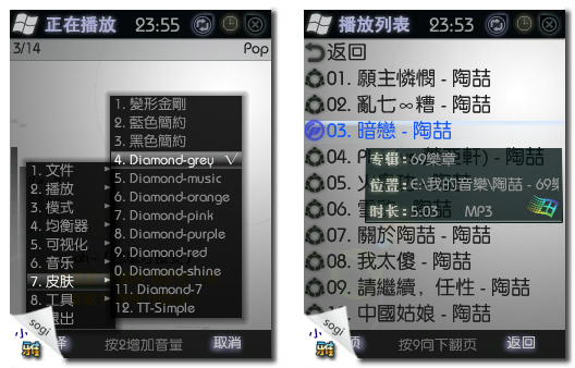 本文章相關圖片