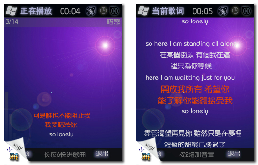 本文章相關圖片