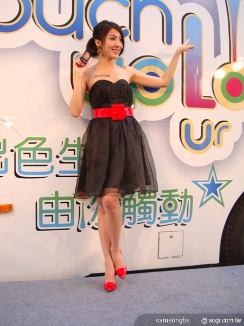 本文章相關圖片