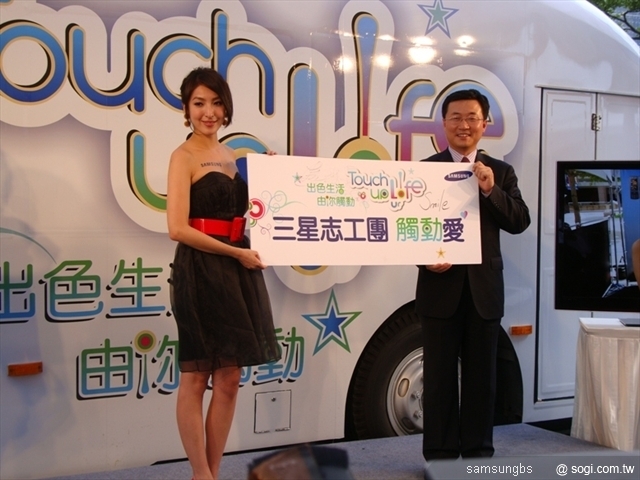 本文章相關圖片