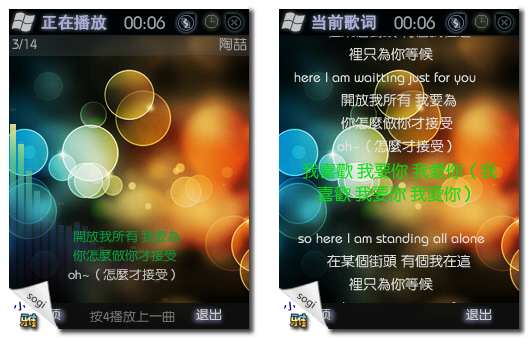 本文章相關圖片