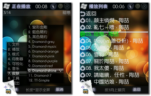 本文章相關圖片