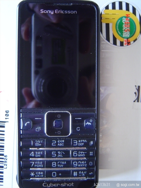 本文章相關圖片