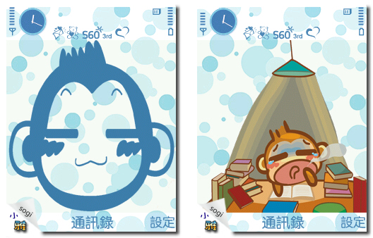 本文章相關圖片