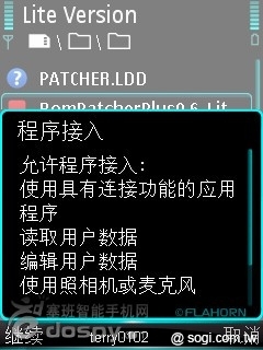 本文章相關圖片