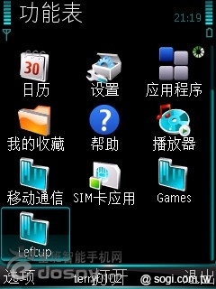 本文章相關圖片