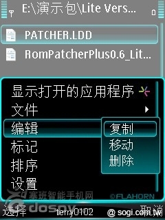 本文章相關圖片