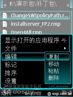 本文章相關圖片