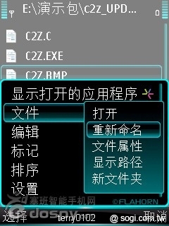 本文章相關圖片