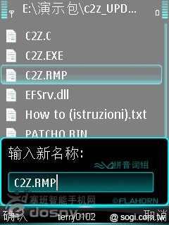 本文章相關圖片