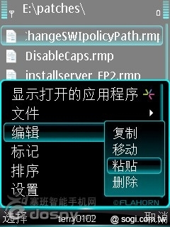 本文章相關圖片