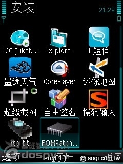 本文章相關圖片