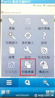 本文章相關圖片