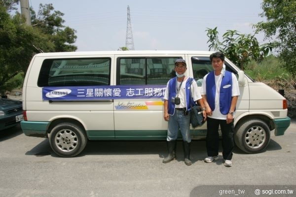 自八八風災後已連續三周持續於林邊、佳冬、甲仙、寶來為災民提供免費家電健檢維修服務，以實際行動關懷災民