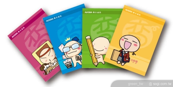  ◎享受免費帳單健診　獨家送彎彎限量好禮