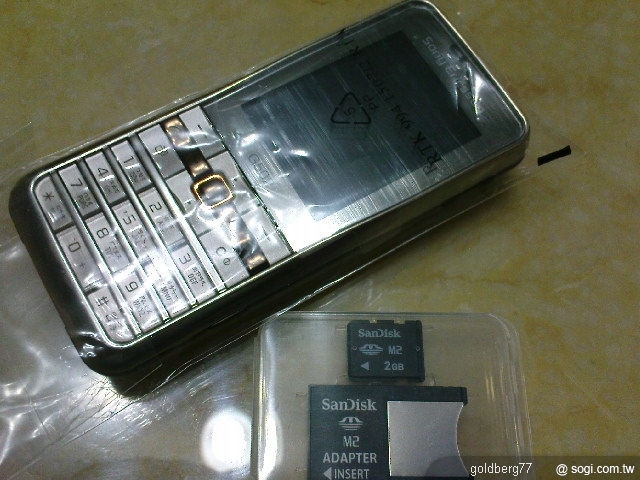 本文章相關圖片