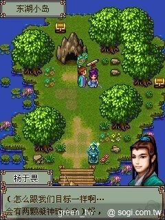 本文章相關圖片