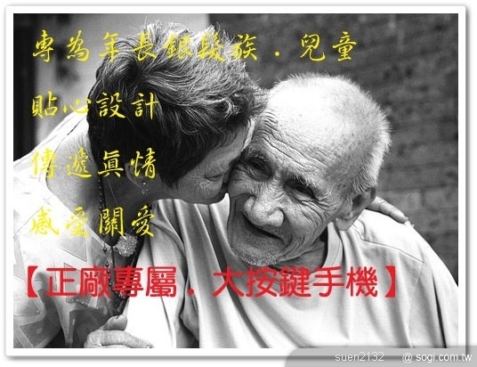 本文章相關圖片