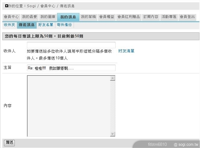 本文章相關圖片