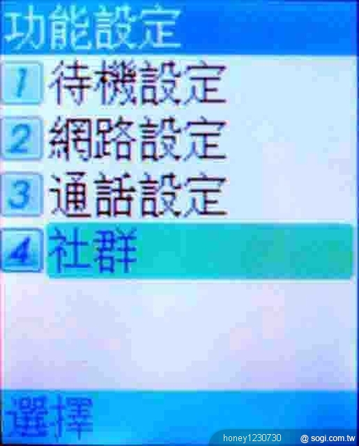 本文章相關圖片