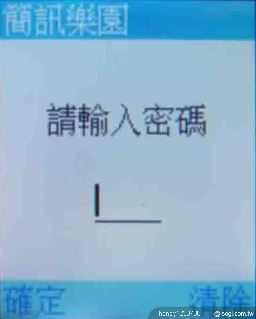 本文章相關圖片