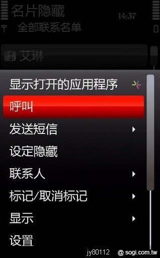本文章相關圖片