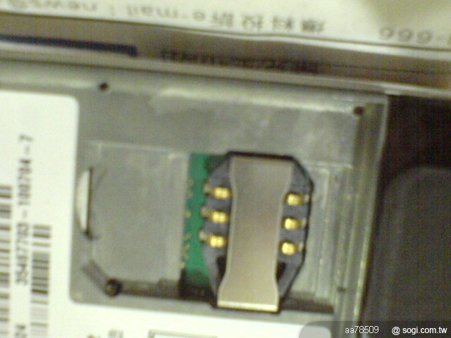 本文章相關圖片