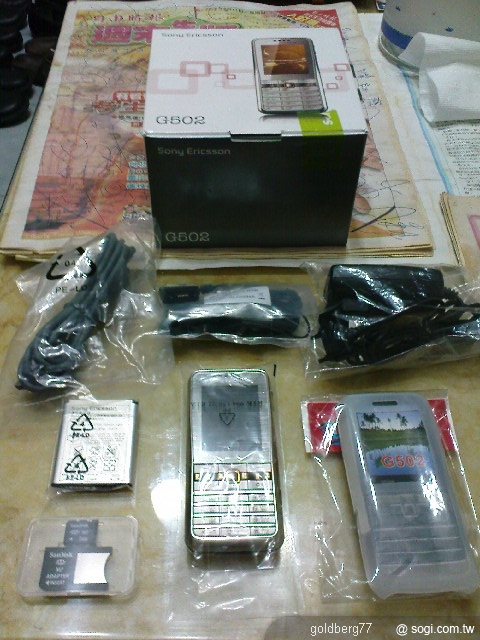 本文章相關圖片