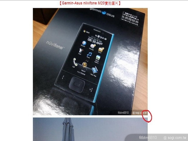 本文章相關圖片
