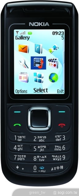 承襲Nokia 1681 classic簡約俐落的直立外型設計，搭配閃耀黑色外觀，並具備完整通訊與GPRS行動上網功能，是陪伴您在工作及生活上所有美好時刻的貼身好夥伴。Nokia 1682 classic推出閃曜黑，建議售價為新台幣1,520元