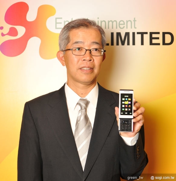 Sony Ericsson 總經理葉順發表示:「Aino手機的推出,是 Sony Ericsson 在『Entertainment Unlimited』娛樂無限 - 將行動科技帶入娛樂以及創新承諾上的第一步具體表現。