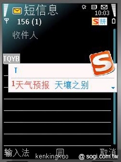本文章相關圖片
