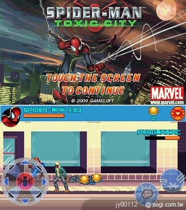 本文章相關圖片