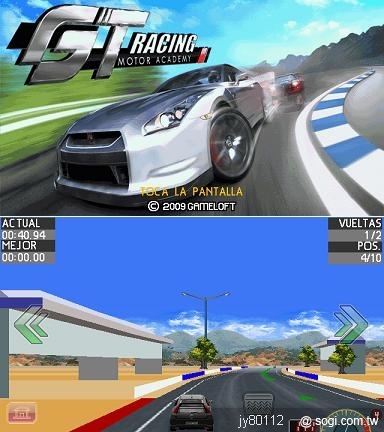 本文章相關圖片