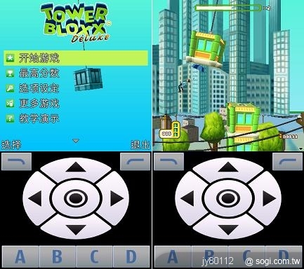 本文章相關圖片